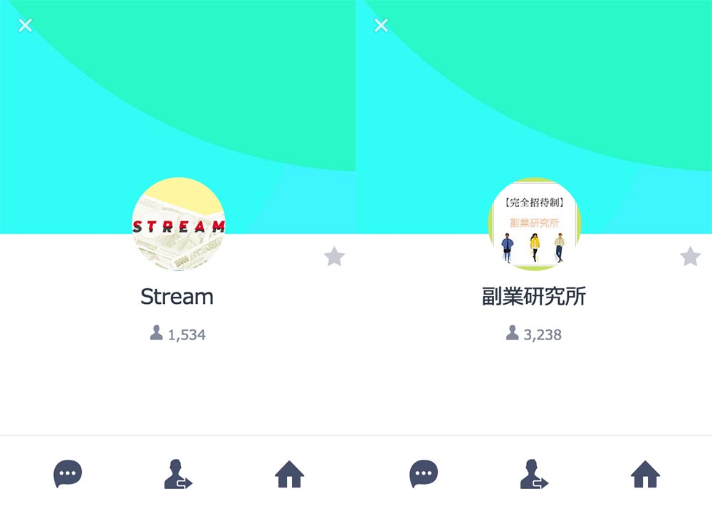 STREAMと副業研究所の公式LINEの背景